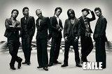 Exile lyrics of all songs