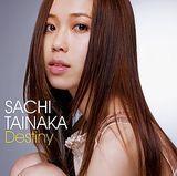 Tainaka Sachi lyrics of all songs