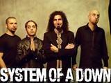 System of a Down lyrics