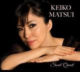Keiko Matsui lyrics of all songs.